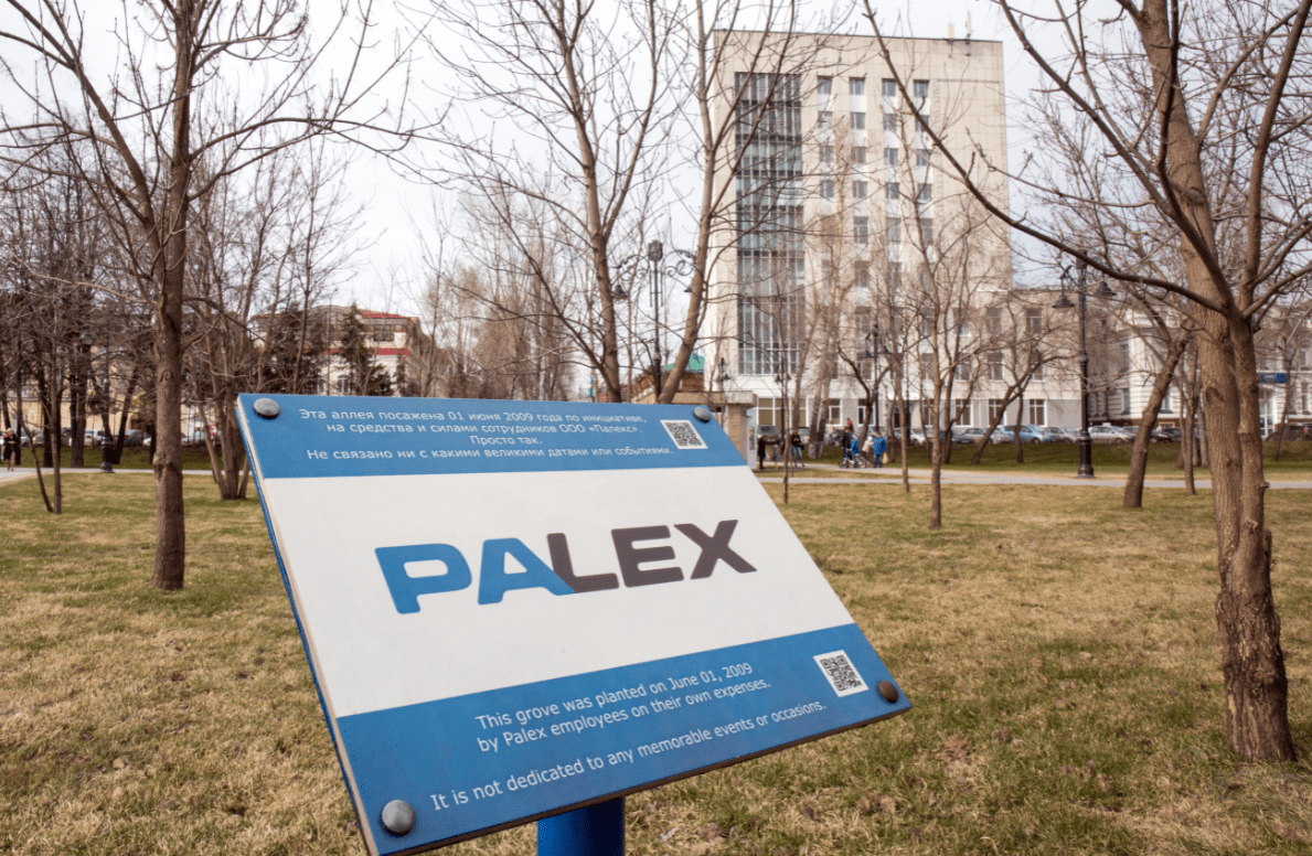 Palex-4