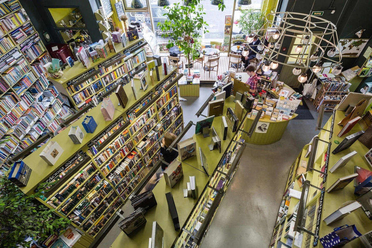 Как открыть независимый книжный магазин