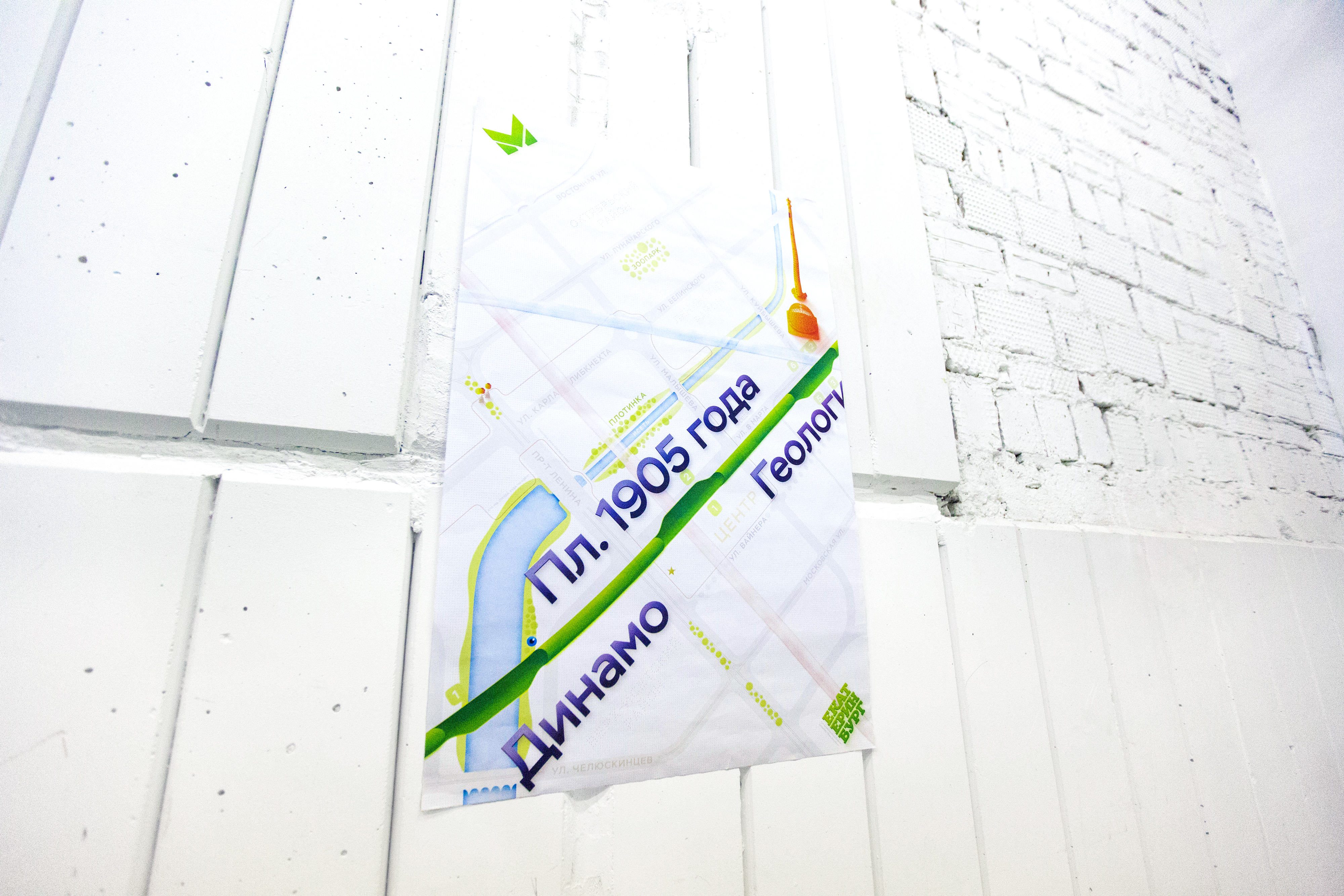 "poster-4[1/