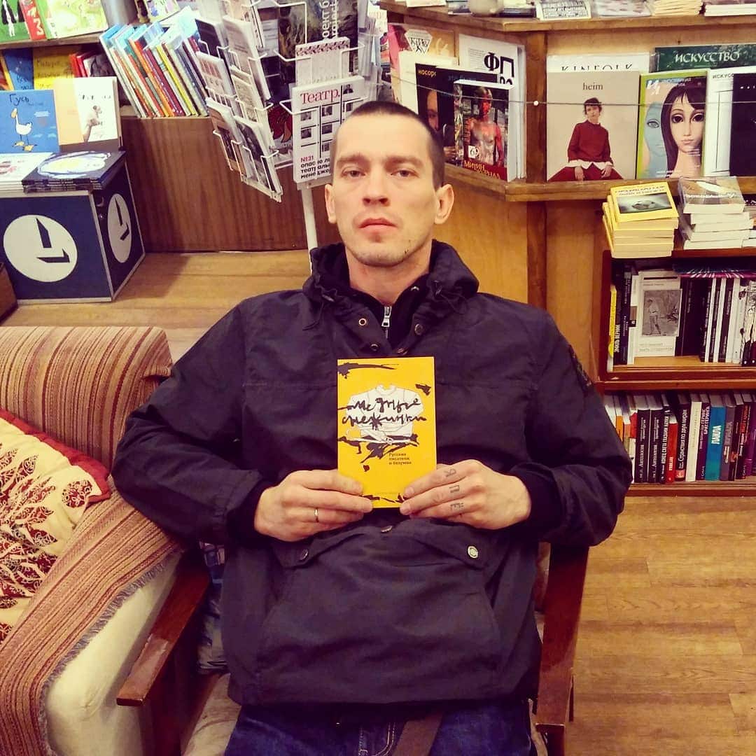 34189720_178334122864970_2020175848069398528_n