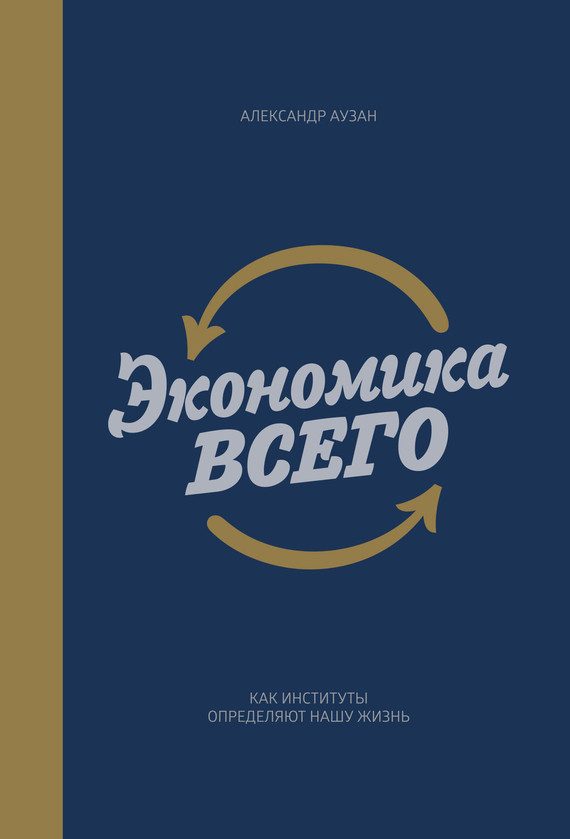 28107932.cover