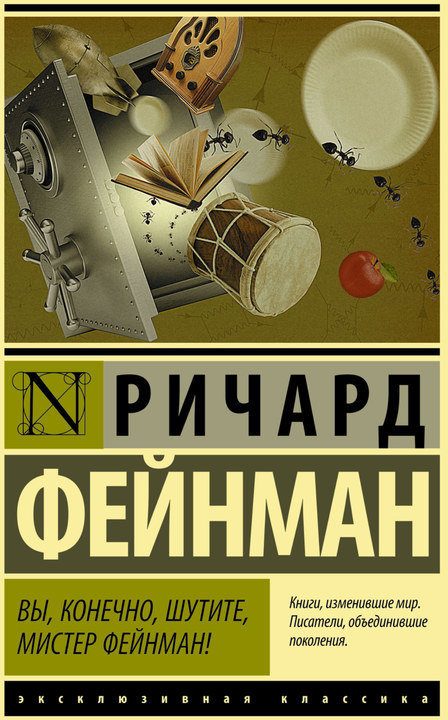 63478483_images_9164219300