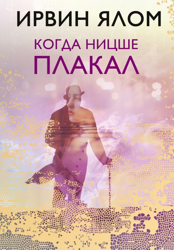 cover1__w600