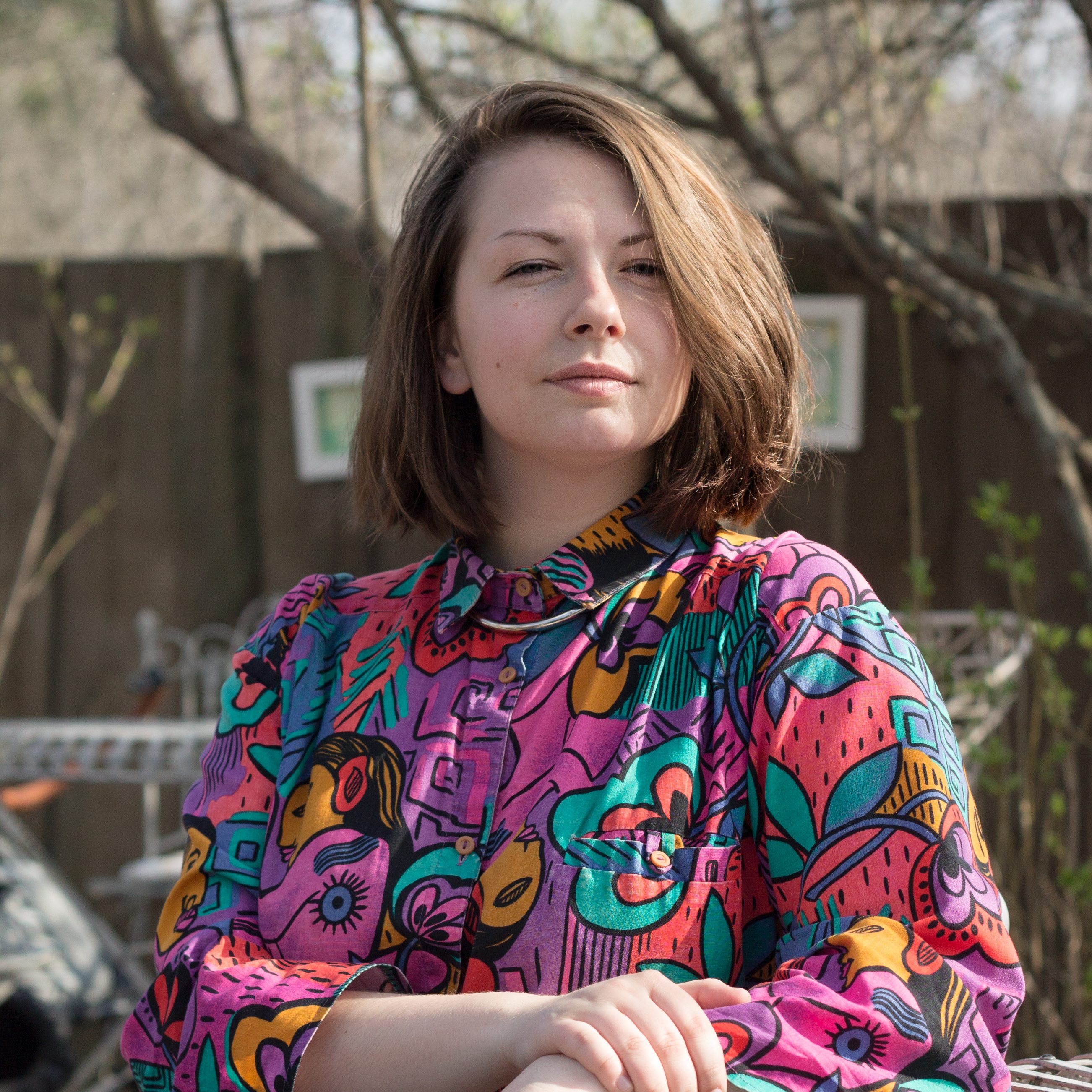 Арина Орлова