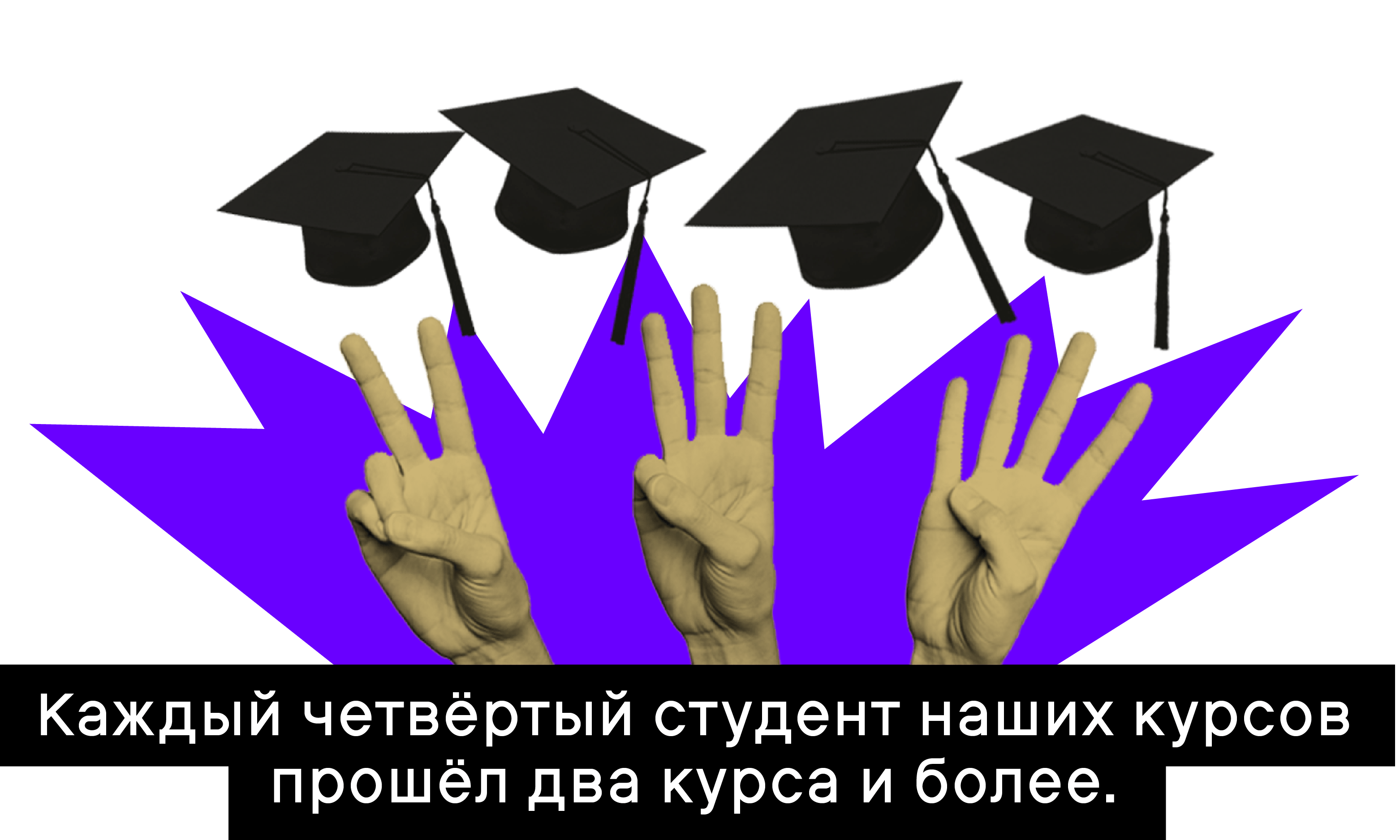 OPROS_INFO-06