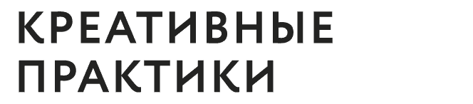 Logo CP 2018 12032018_логотип copy