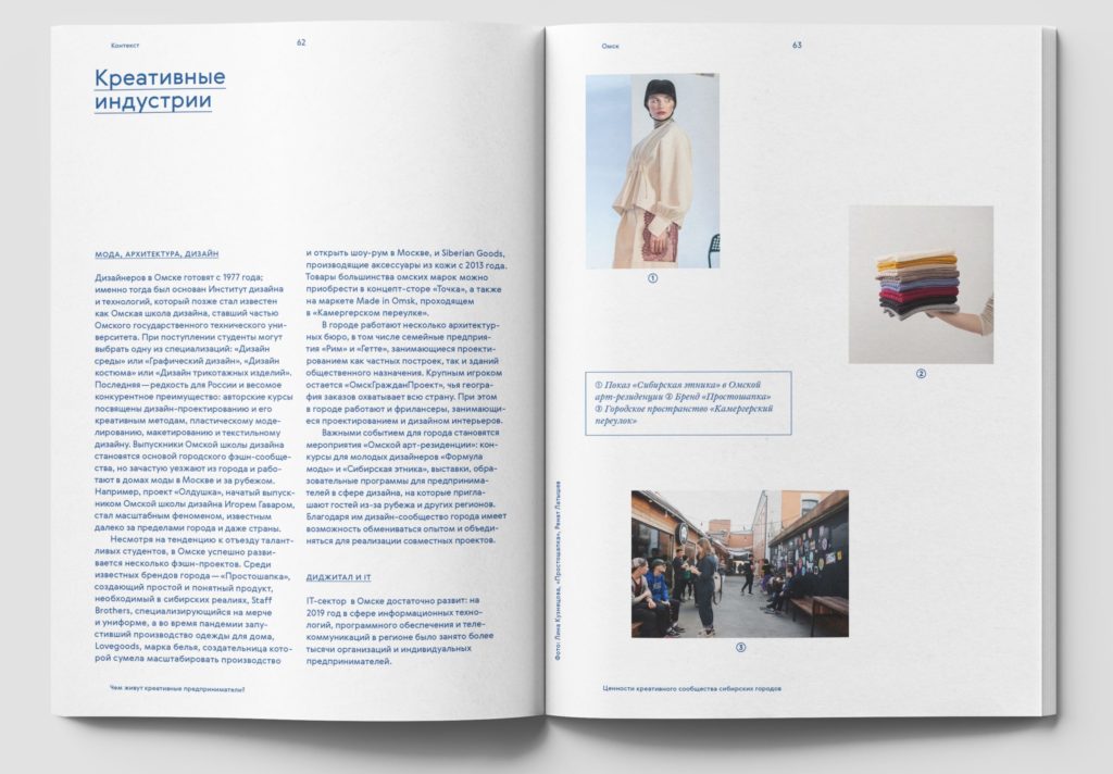 Mockup(1)