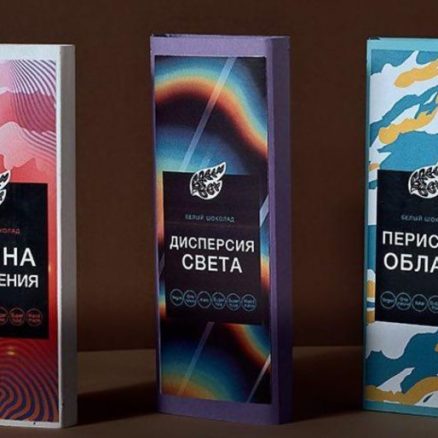 Веганский шоколад Волжский